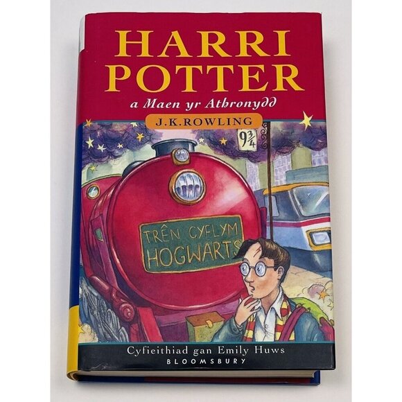 Harry Potter Harri Potter a Maen yr Athronydd by J. K. Rowling 1st Welsh Ed 2003 - Picture 1 of 12